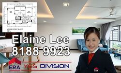 Blk 272C Punggol Residences (Punggol), HDB 4 Rooms #531987141